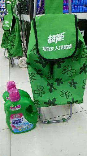 洗衣液企业定制拉杆箱包袋广告包：不止赠礼，更是产品 “移动宣传站”