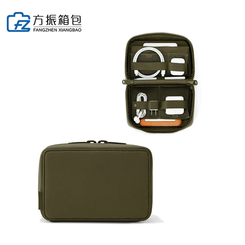 数码配件收纳包 耳机数据线充电器